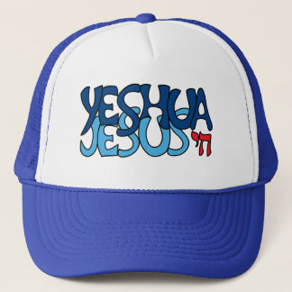 Boné Yeshua Jesus Azul -
