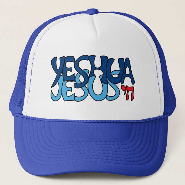 Boné Yeshua Jesus Azul (Frente)