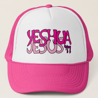 Boné Yeshua Jesus Rosa