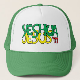 Boné Yeshua Jesus Verde