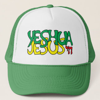 Boné Yeshua Jesus Verde