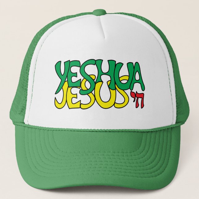 Boné Yeshua Jesus Verde (Frente)