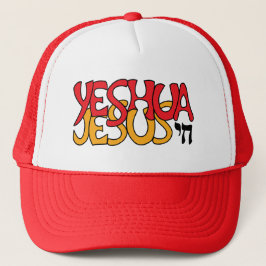 Boné Yeshua Jesus Vermelho