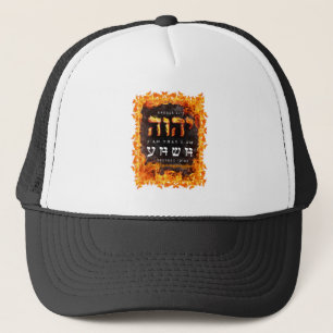 Boné YHWH Hat