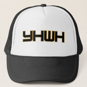 Boné YHWH Inspirational Faith Baseado Em Crentes
