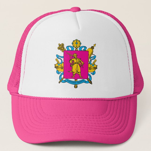 Boné Zaporizhia Oblast, COA de Kozaks do ucraniano (Frente)