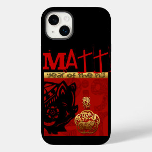 Bonita capas de iphone de Aniversário do Zodique