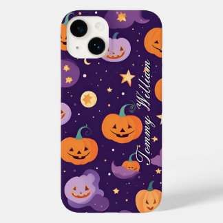 Bonitas Abóboras Sorrindo Para O Halloween