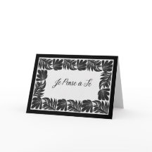 Bordure Florale Je Pense à Toi – Cartão