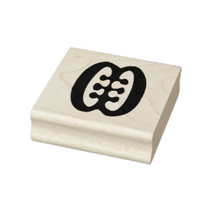 Borracha Carimbo de Madeira Adinkra (Amizade)