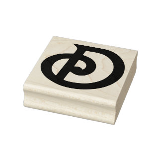 Borracha Vintage 1970s - Letra D Monograma - Carimbo de Art