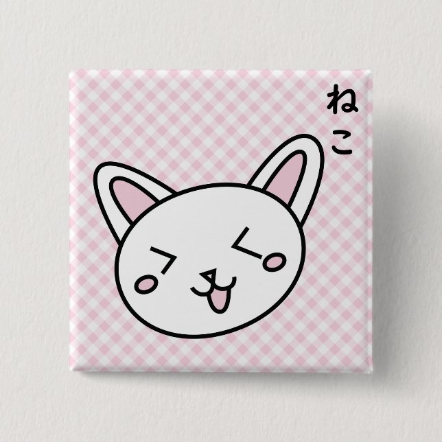 Boton gatinho rosa (Frente)