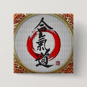 Bóton Quadrado 5.08cm [500] Caligrafia japonesa - Aikido