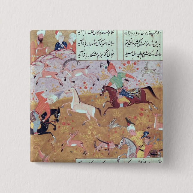 Bóton Quadrado 5.08cm A caça real (Frente)