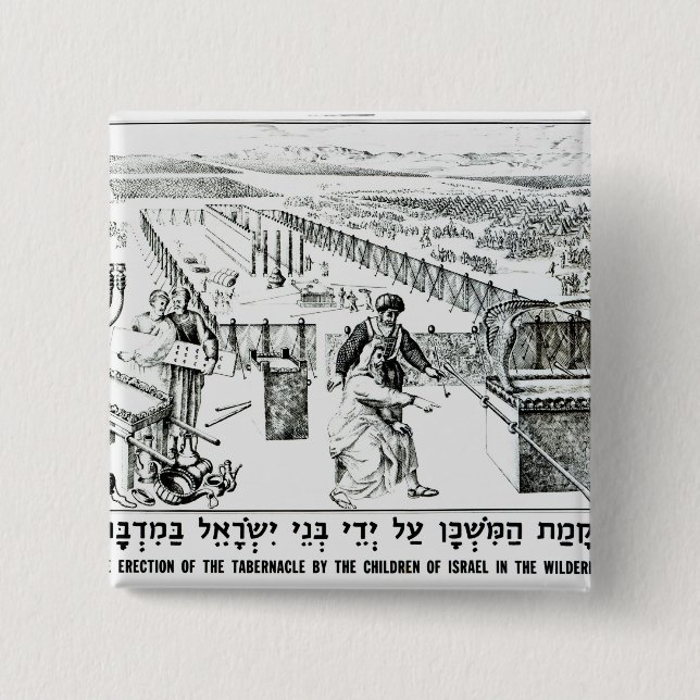 Bóton Quadrado 5.08cm A ereção do tabernáculo (Frente)