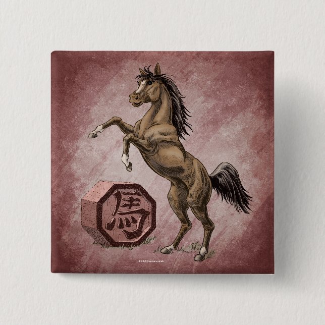 Bóton Quadrado 5.08cm Ano da arte chinesa do animal do zodíaco do cavalo (Frente)