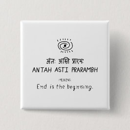 Bóton Quadrado 5.08cm Antah Asti Prarambh - sanskrit quote
