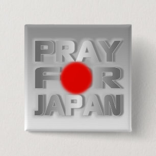 Bóton Quadrado 5.08cm Apoio do tsunami de Japão