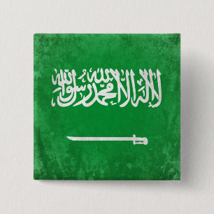 Bóton Quadrado 5.08cm Arábia Saudita