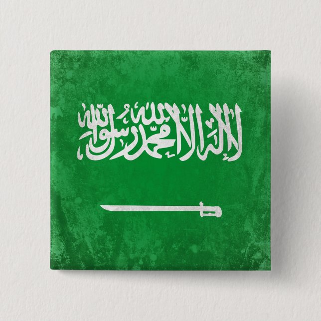 Bóton Quadrado 5.08cm Arábia Saudita (Frente)
