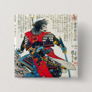 Bóton Quadrado 5.08cm Arte guerreira Legal oriental clássica japonesa