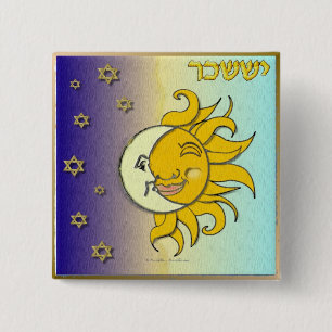 Bóton Quadrado 5.08cm Arte Judaica 12 Tribos Israel Issacar