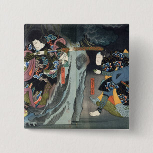 Bóton Quadrado 5.08cm Atores 'em Soga Monogatari