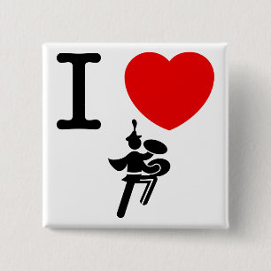 Bóton Quadrado 5.08cm Banda - pratos baixos