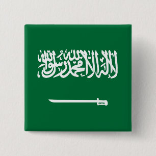 Bóton Quadrado 5.08cm Bandeira da Arábia Saudita