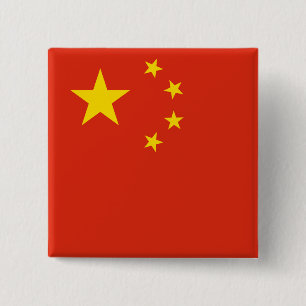 Bóton Quadrado 5.08cm Bandeira da China (Chinês)