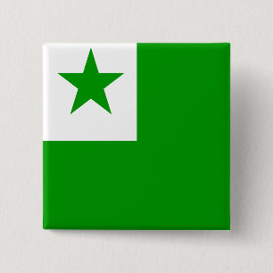 Bóton Quadrado 5.08cm Bandeira de alta qualidade do esperanto