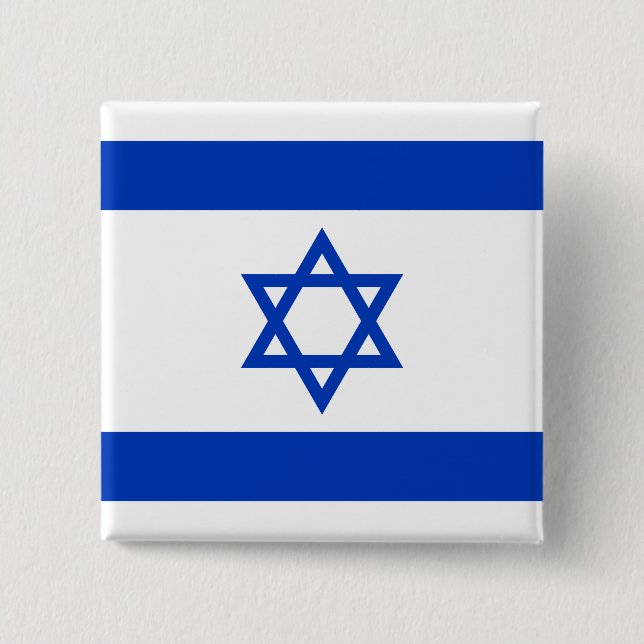 Bóton Quadrado 5.08cm Bandeira de Israel (Frente)