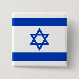 Bóton Quadrado 5.08cm Bandeira de Israel
