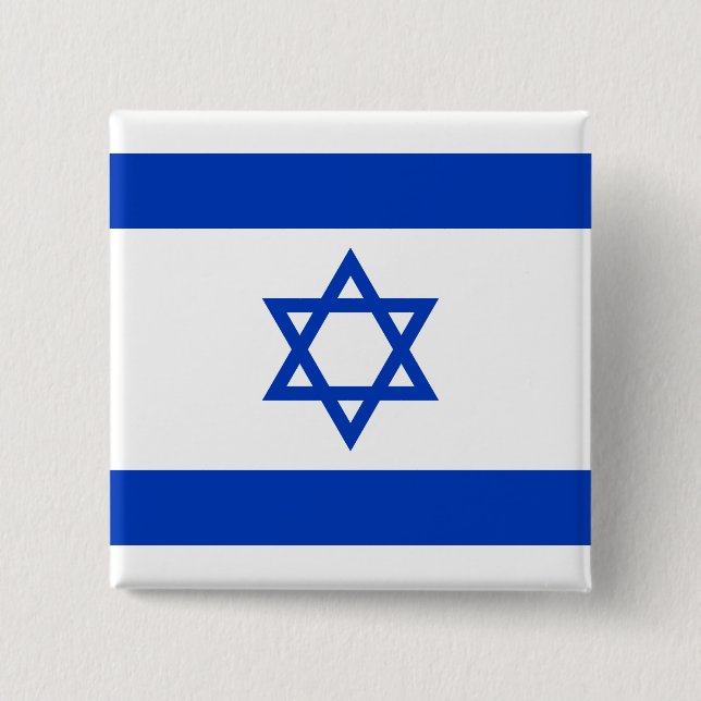 Bóton Quadrado 5.08cm Bandeira de Israel (Frente)