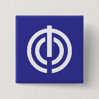 Bandeira de Naha, Okinawa, Japão
