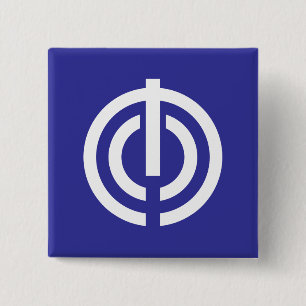 Bóton Quadrado 5.08cm Bandeira de Naha, Okinawa, Japão