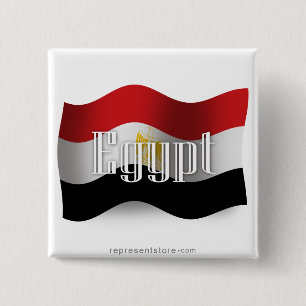 Bóton Quadrado 5.08cm Bandeira de ondulação de Egipto