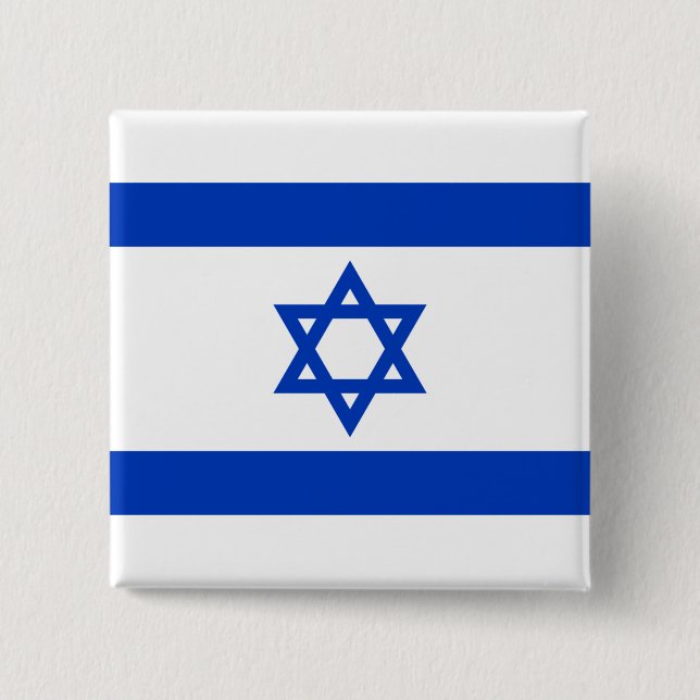 Bóton Quadrado 5.08cm Bandeira israelita (Israel) (Frente)