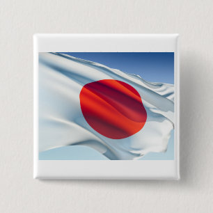 Bóton Quadrado 5.08cm Bandeira Nacional Japonesa