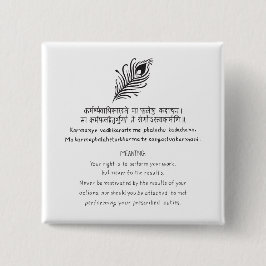 Bóton Quadrado 5.08cm Bhagavad Gita quote Hinduism
