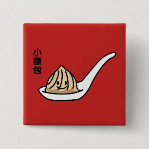 Bóton Quadrado 5.08cm Bolo chinês de Dim Sum da bolinha de massa da sopa