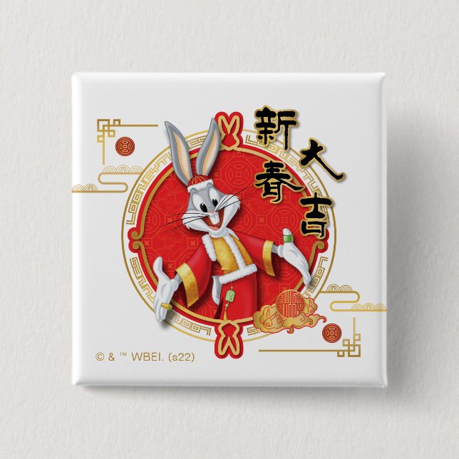 Bóton Quadrado 5.08cm BOLSAS DE CARRO™ | INSETOS BUNNY™ Primavera Fortun (Frente)