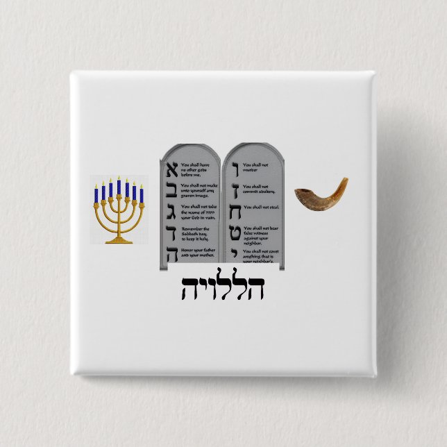 Bóton Quadrado 5.08cm Botão (Frente)