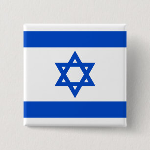 Bóton Quadrado 5.08cm Botão da bandeira de Israel