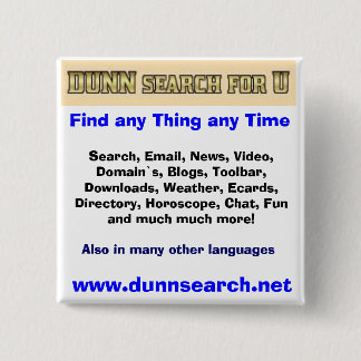 Bóton Quadrado 5.08cm Botão de DUNN para U