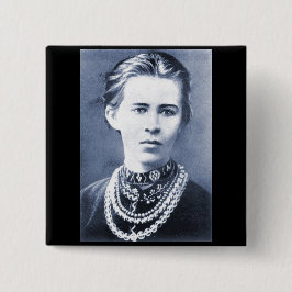 Bóton Quadrado 5.08cm Botão Lesya Ukrajinka