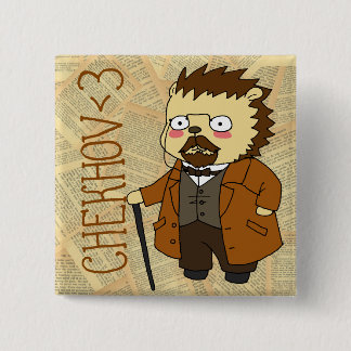 Bóton Quadrado 5.08cm Botão quadrado de Chekhov