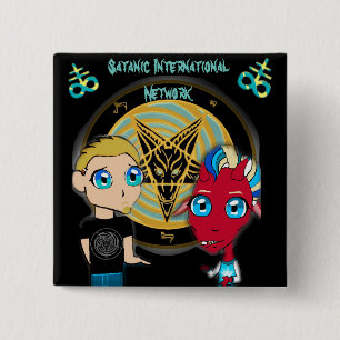 BÓTON QUADRADO 5.08CM BOTÃO SIN