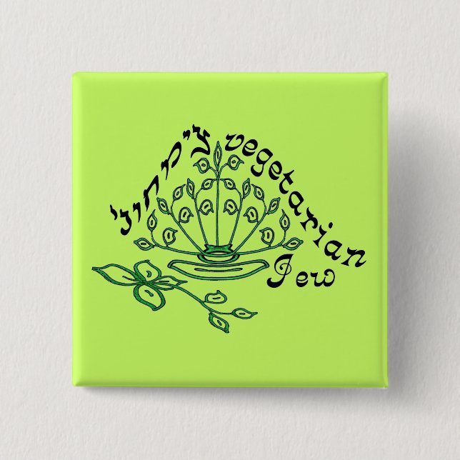 Bóton Quadrado 5.08cm Botões do judeu do vegetariano (Frente)