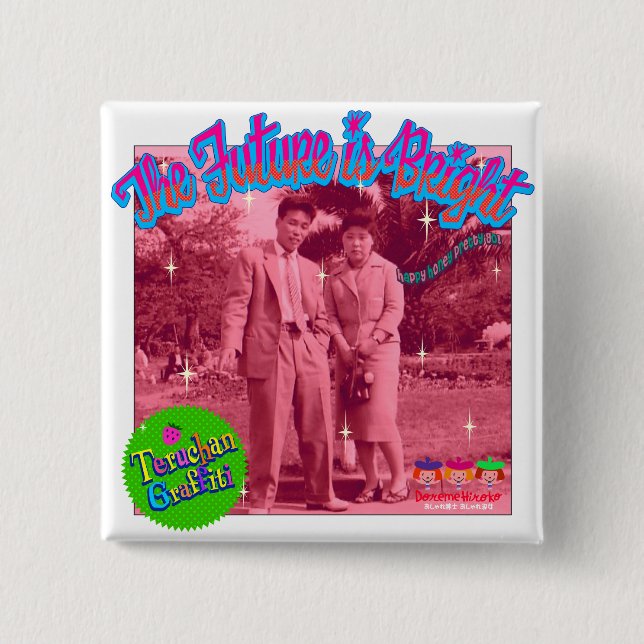 Bóton Quadrado 5.08cm bright future (Frente)